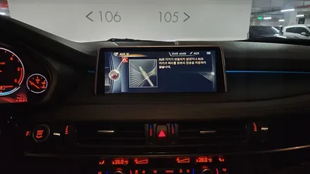 BMW F10 Apple Carplay & Andriod Auto BMW X5 F15 이전 장착 / 인천, 부평, 부천