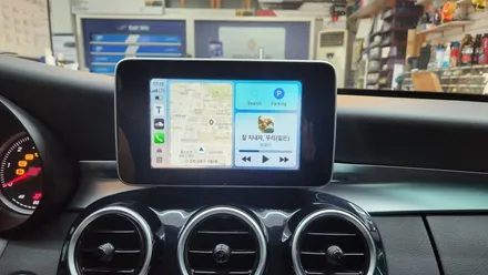 벤츠 W205 Apple Caplay & Andriod Auto 사용하기 / 인천, 부평, 부천