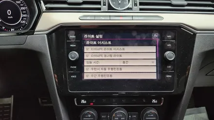 폭스바겐 아테온 안전 및 편의 기능 코딩 활성화 기능 작업 / 인천, 부평, 부천