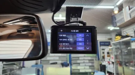 인천 BMW G30 순정 ACE 2.0 블랙박스 제거  아이나비 ZX1000 장착 작업 / 인천, 부평, 부천