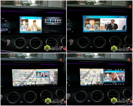 벤츠 뉴e클래스 w213 HUD 연동 네비 매립 장착 / 인천, 부평, 부천