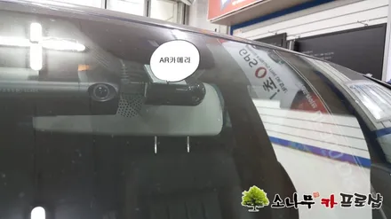 벤츠 E클래스 W212 아이나비 X1네비 매립 / 인천, 부평, 부천