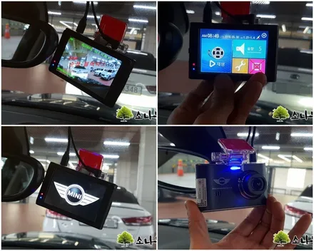 미니 쿠퍼 F60 컨트리맨 에코 파워팩 장착 / 인천, 부평, 부천