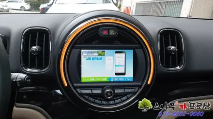 MINI F60 컨트리맨 JY Z1아틀란 네비 장착 / 인천, 부평, 부천