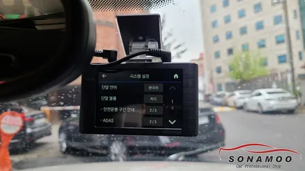 폭스바겐 뉴 더비틀 아이나비Z5000 PLUS 교체작업 / 인천, 부평, 부천