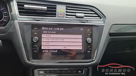 폭스바겐 신형 티구안 풀코딩 작업 / 인천, 부평, 부천