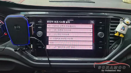 폭스바겐 티록 안전과 편의 기능 활성화 풀코딩 / 인천, 부평, 부천