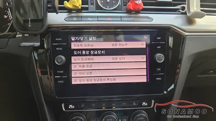 폭스바겐 아테온 편의 안전기능 활성화 코딩 / 인천, 부평, 부천