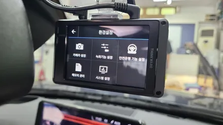 BMW 4시리즈 F36기존 블랙박스 탈거후 아이나비Z9000으로 탈바꿈 하세요~ / 인천, 부평, 부천