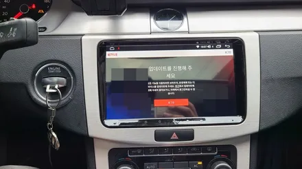 폭스바겐 cc차량 순정오디오 퍽노이즈 발생으로 사용하지 못함 안드로이드 올인원 기변 / 인천, 부평, 부천