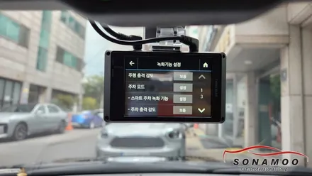 토요타 캠리 안전한 녹화를 위한 아이나비Z9000 블랙박스 장착 / 인천, 부평, 부천