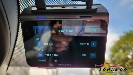 ID4 운행중 녹화를 책임질 아이나비QXD1 장착으로 선명한 화질로 녹화 하세요~~ / 인천, 부평, 부천