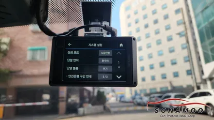 BMW 7시리즈G11 순정 블랙박스 탈거후 아이나비 블랙박스 장착 / 인천, 부평, 부천