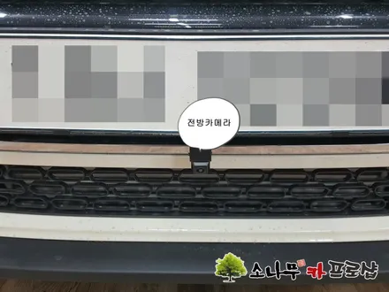 미니쿠퍼 전방카메라 장착 / 인천, 부평, 부천