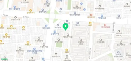 벤츠 w213 E-클래스 아틀란 네비 장착 / 인천, 부평, 부천