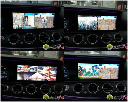 벤츠 뉴e클래스 w213 HUD 연동 네비 매립 장착 / 인천, 부평, 부천