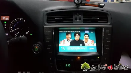 렉서스 is250 모토로이드 장착 / 인천, 부평, 부천