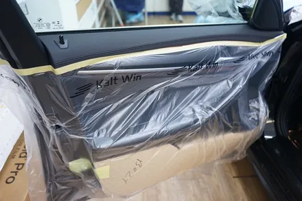 BMW 530i 퀀텀시공!!! / 인천, 부평, 부천