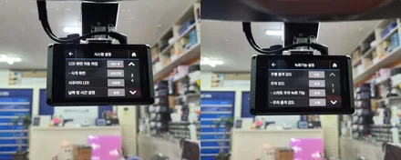 골프6세대 차량에 가장필요한 아이나비 블랙박스 Z9000 장착과 EXBOX 수리교체 / 인천, 부평, 부천