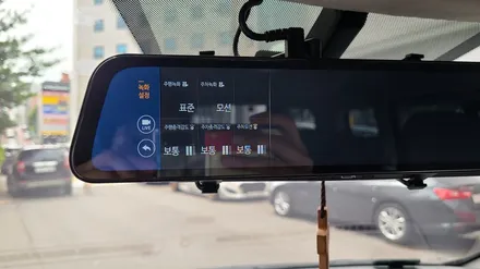 그랜드스타렉스 평범한 블랙박스가 싫다면 파인뷰LX5 POWER 룸미러 블랙박스를 추천합니다 / 인천, 부평, 부천