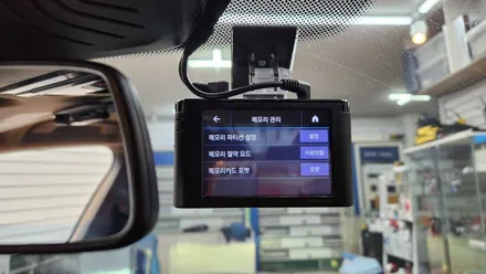 인천 BMW G30 순정 ACE 2.0 블랙박스 제거  아이나비 ZX1000 장착 작업 / 인천, 부평, 부천