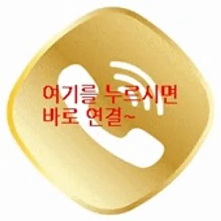 혼다 어코드 네비 게이션 교체 / 인천, 부평, 부천