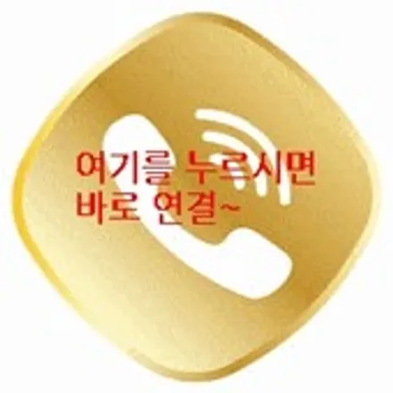 폭스바겐  티구안 순정 후방카메라 연동 작업 / 인천, 부평, 부천