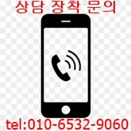 BMW F30 KC 인증 순정 모니터 교체형 애플 카플레이 안드로이드 오토 사용하기 / 인천, 부평, 부천