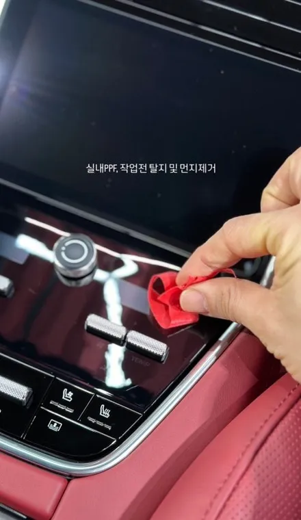 포르쉐 파나메라 외관 / 하이그로시PPF / 부산 사하구 하단동