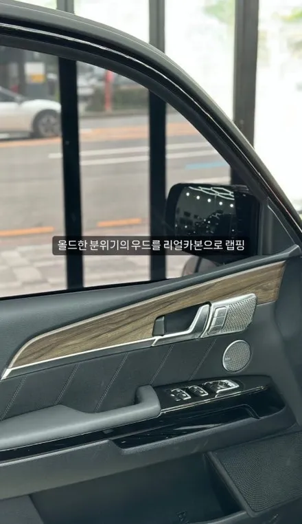 기아 모하비 실내카본랩핑 / 부산 사하구 하단동