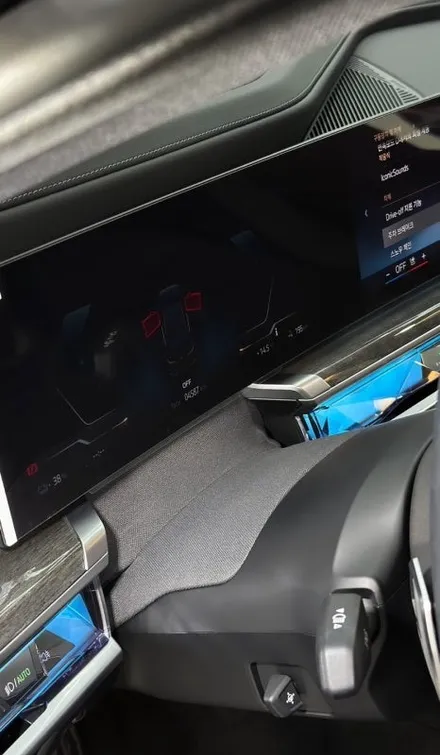 BMW i7  프리미엄디테일링 세차 / 부산 사하구 하단동