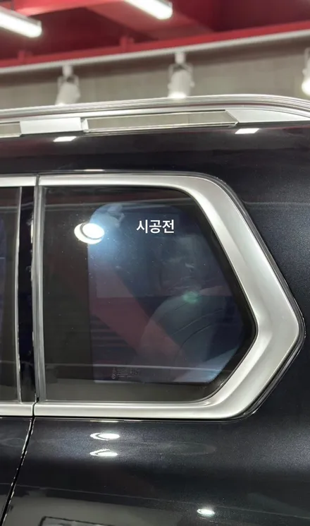 BMW X7 크롬랩핑 / 부산 사하구 하단동