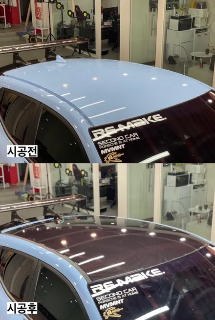 벨로스터N 보닛/루프 카본랩핑(유광)시공 / 부산 사하구 하단동