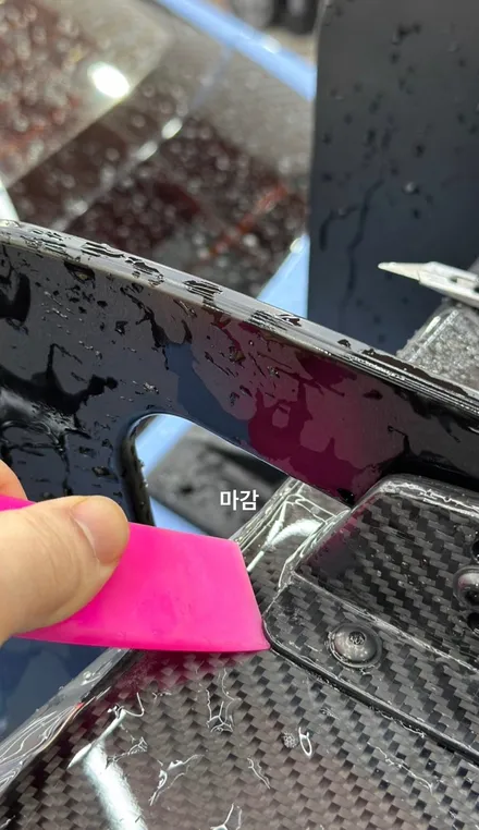 아반떼N 카본 윙 PPF / 부산 사하구 하단동