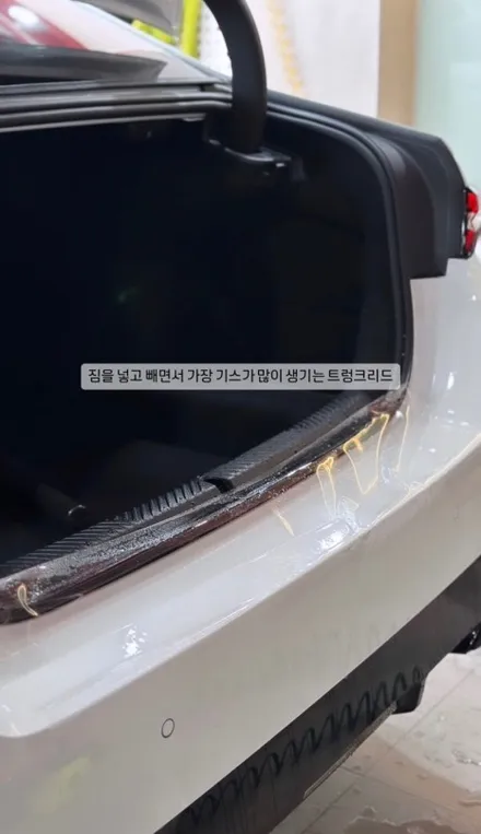 BMW 5시리즈 신차패키지 PPF / 부산 사하구 하단동