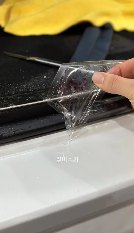 볼보 XC60 라이트&트렁크리드PPF / 부산 사하구 하단동