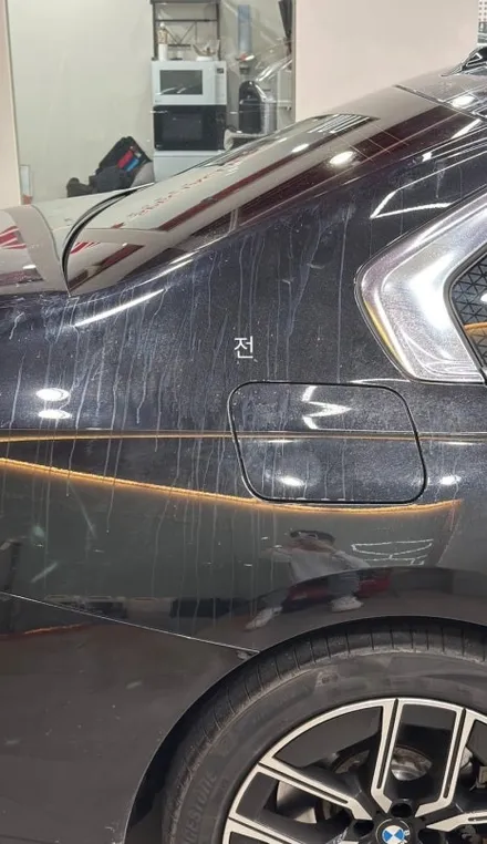 BMW i7  프리미엄디테일링 세차 / 부산 사하구 하단동