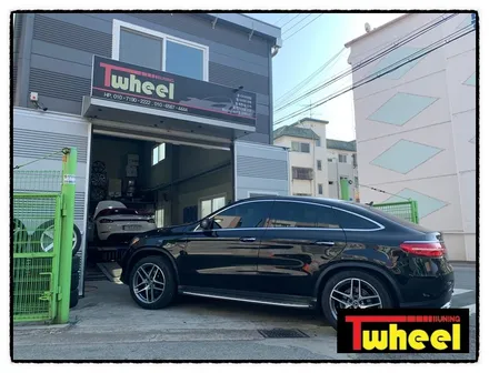 티휠- / 안산시 상록구
