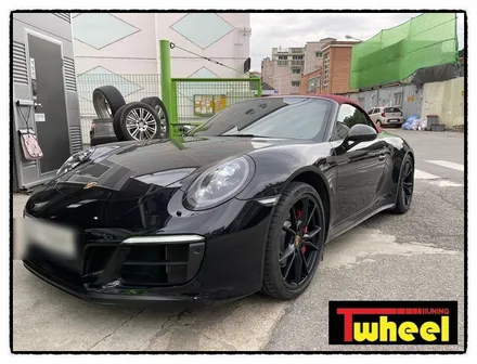 티휠- / 안산시 상록구