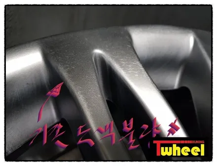 티휠- / 안산시 상록구