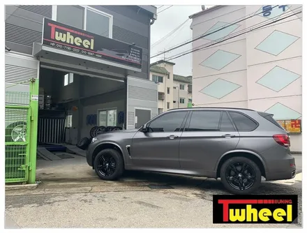 티휠- / 안산시 상록구