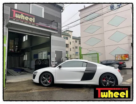 티휠- / 안산시 상록구