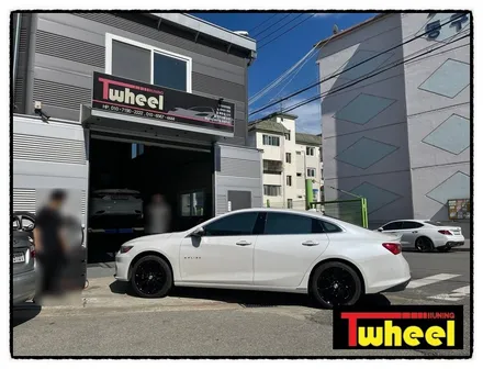 티휠- / 안산시 상록구
