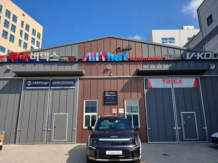 시흥 부천 안산 EV9 GT라인 버텍스1100 썬팅 작업과 PPF작업 서비스 패키지 시공완료! / 시흥시 은행동