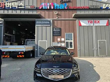 시흥 부천 안산 제네시스 G80 버텍스1100 썬팅 신차패키지와 사전예약 이벤트 도어4P PPF까지!? / 시흥시 은행동