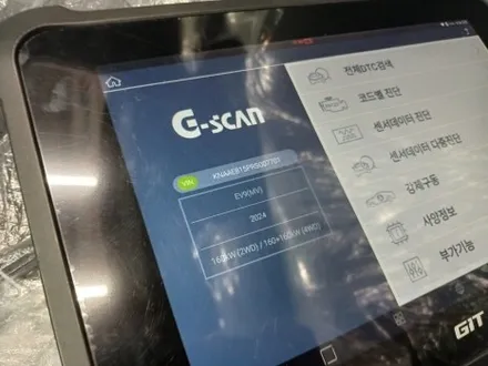 시흥 부천 안산 EV9 GT라인 버텍스1100 썬팅 작업과 PPF작업 서비스 패키지 시공완료! / 시흥시 은행동