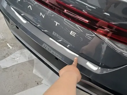 시흥 부천 안산 아반테CN7 틴큐브 T90/아이나비Z9000 신차패키지로 실속있게 신차시공받으세요! / 시흥시 은행동