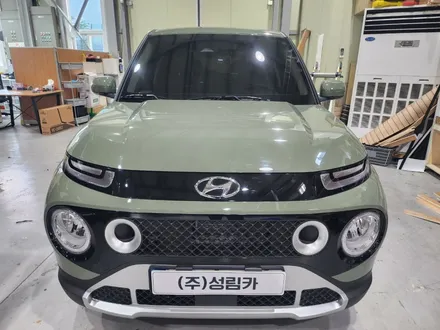 캐스퍼 열선시트가 없다!?열선시공하고 다가오는 겨울철 따뜻하게 보내세요~ / 시흥시 은행동