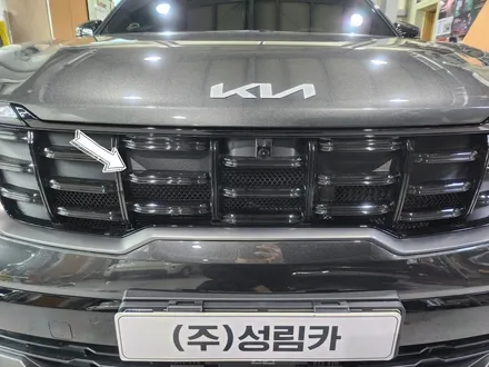 시흥 부천 안산 쏘렌토MQ4 페이스리프트 전면그릴망 상/하단 시공으로 안전성UP!튜닝효과UP! / 시흥시 은행동