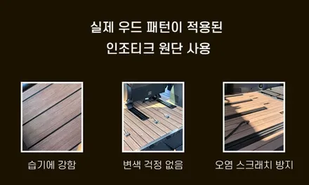 시흥 안산 부천 카니발KA4 하이리무진 7인승 요트바닥+차박레일연장까지 한번에!! / 시흥시 은행동